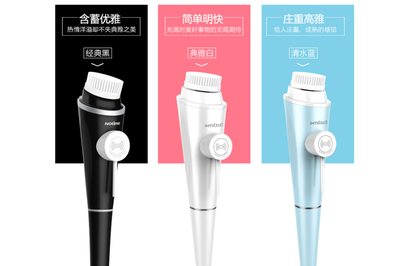 祛黑头产品盘点 Notime黑头仪效果深度解析与科学指南